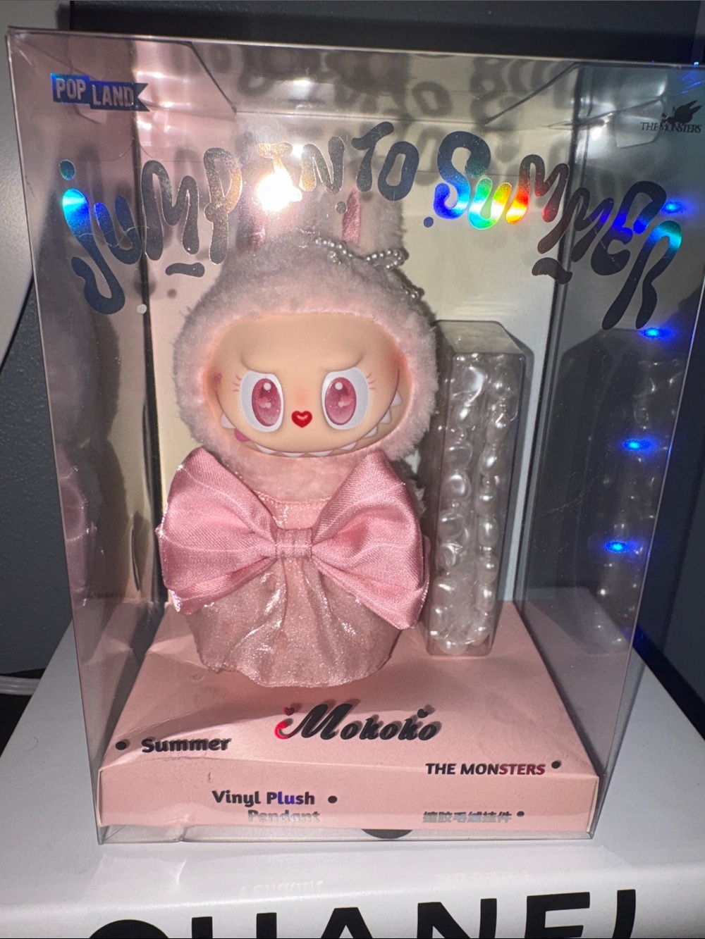 Mokotó Vinyl Plush - jump into summer